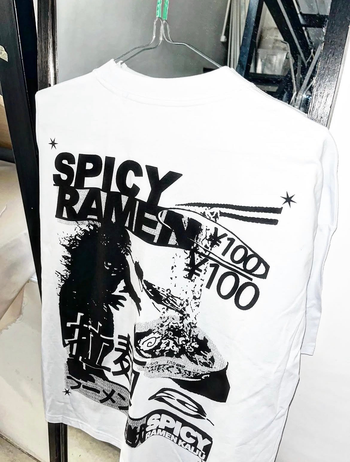 TEE - SPICY KAIJU // 280 GSM